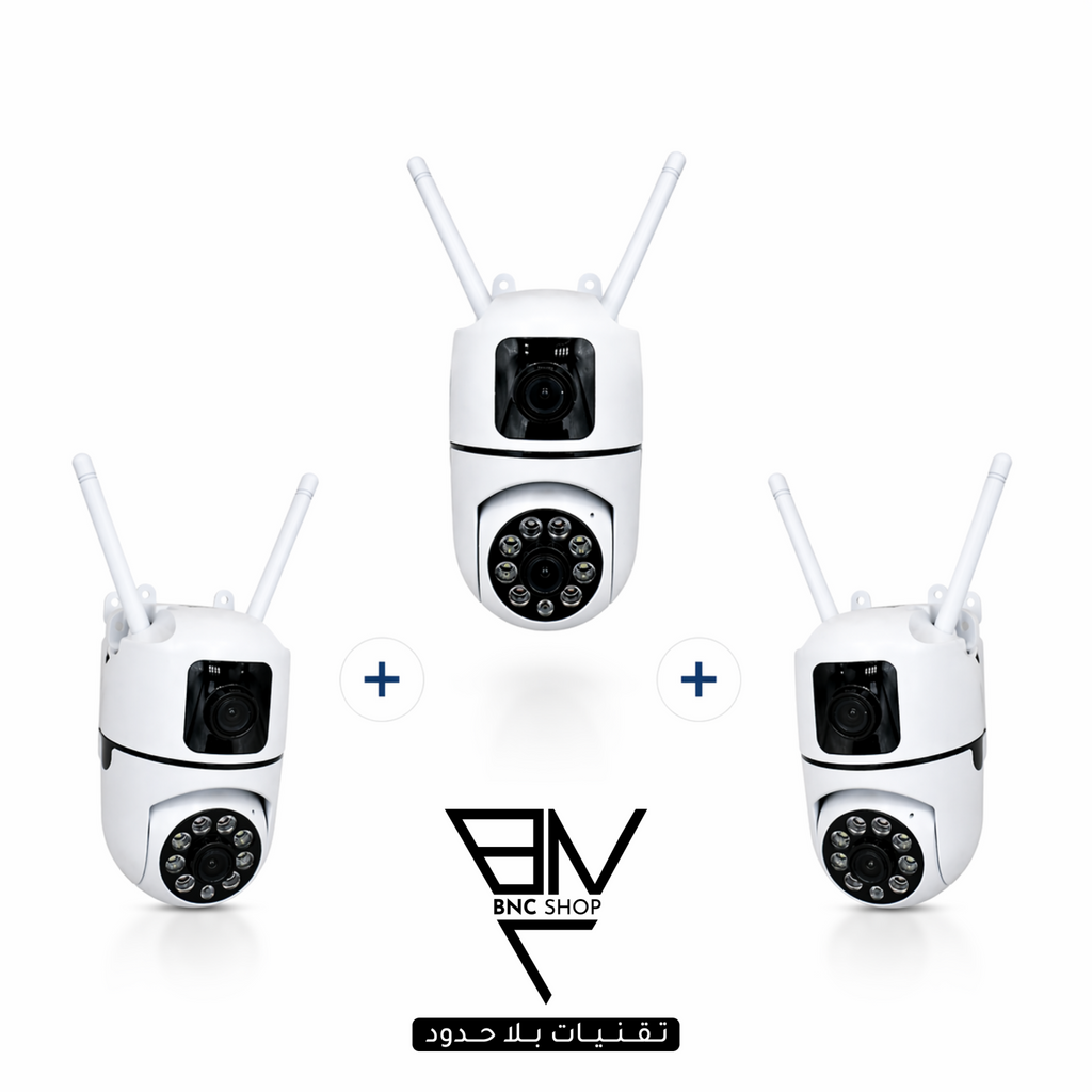 PACK 3 CAMERA BNC 360° 8MP