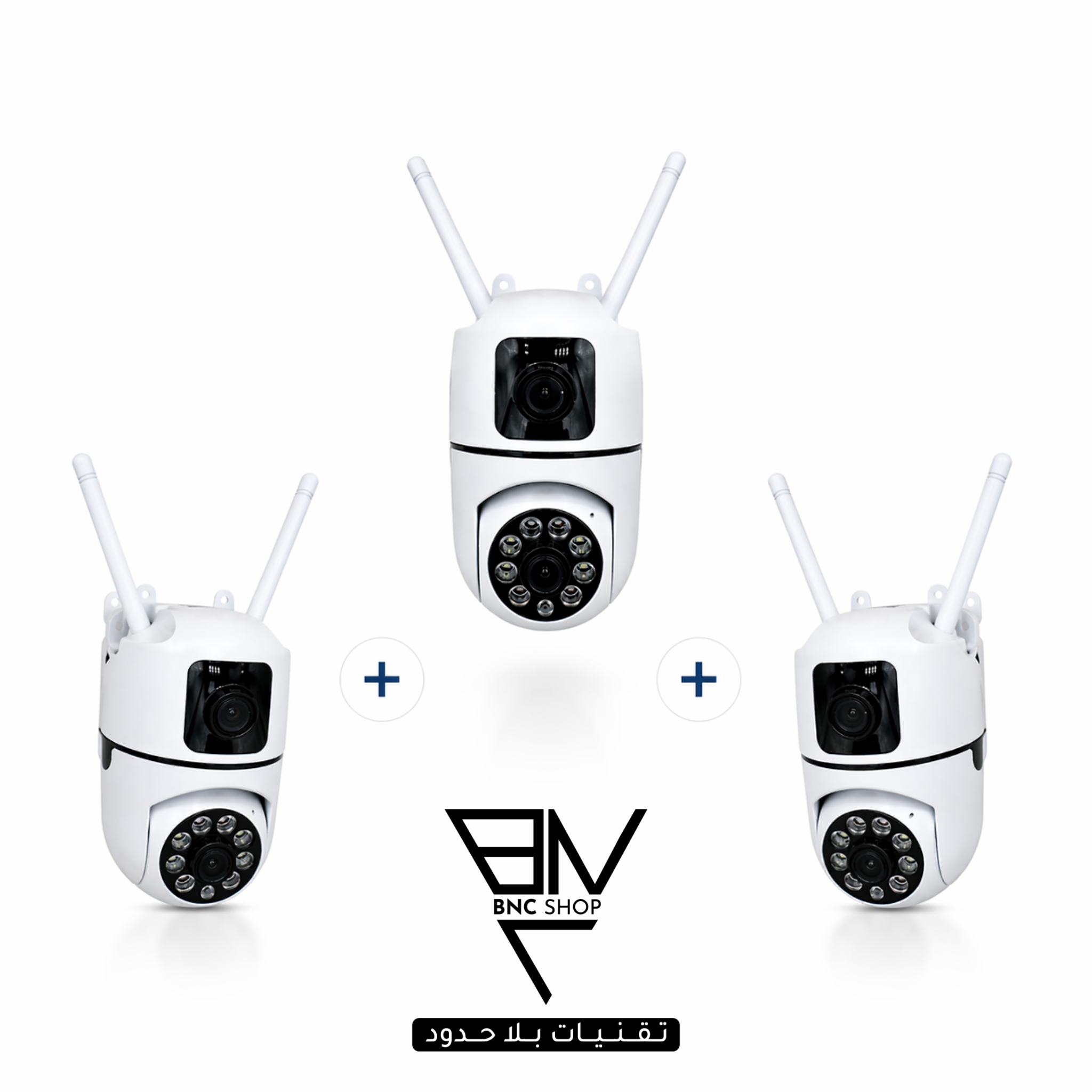 PACK 3 CAMERA BNC 360° 8MP