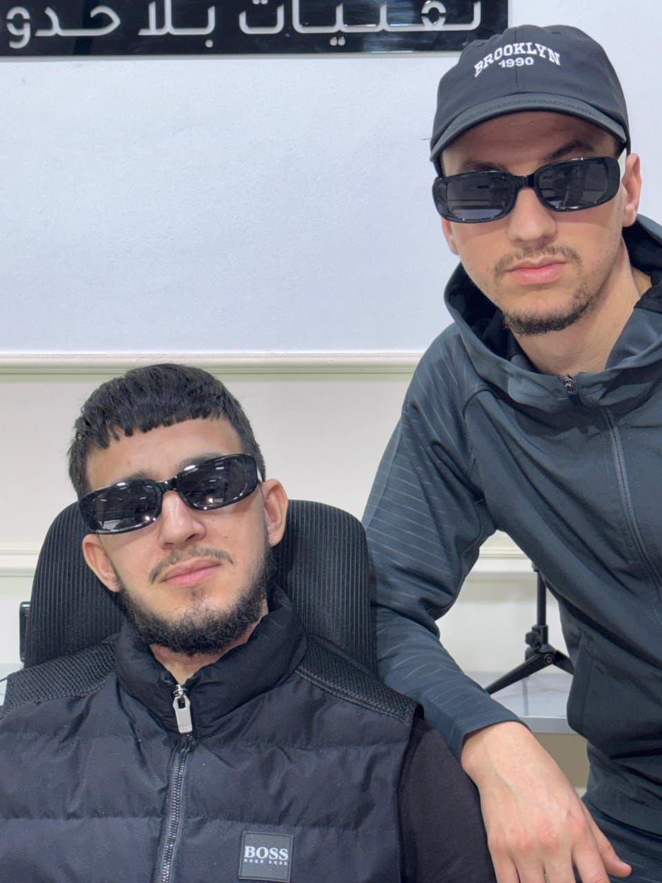 SUNGLASSES