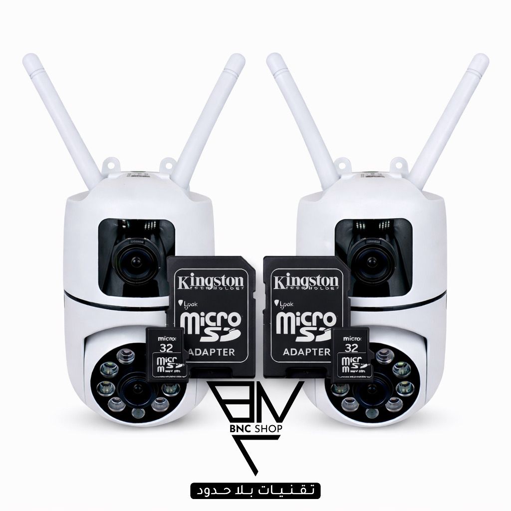 PACK2 CAMERA BNC 360° 8MP + 2CART 32