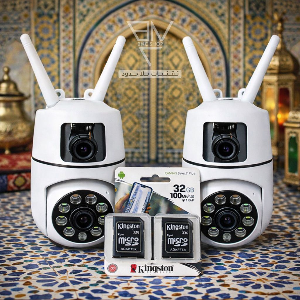 PACK2 CAMERA BNC 360° 8MP + 2CART 32