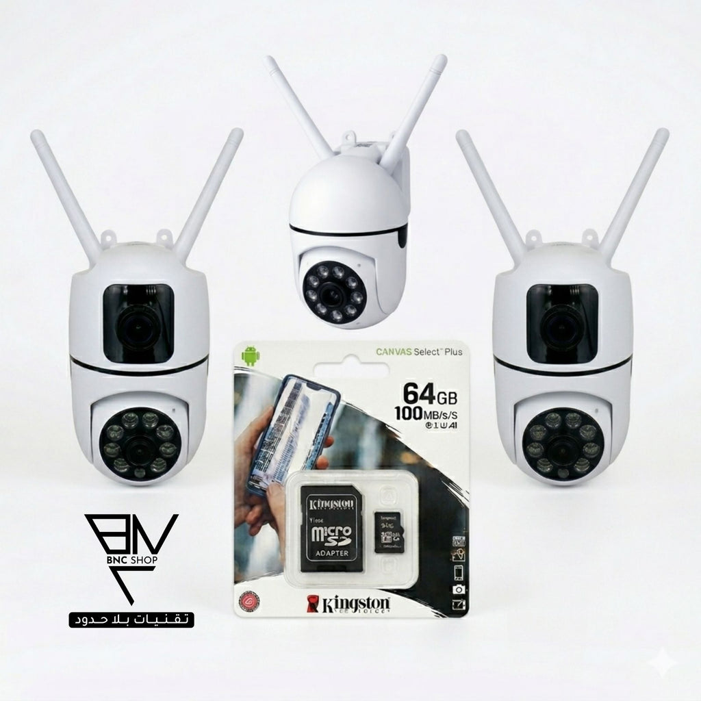 PACK 2 CAMERA 8 MP + 1 CAMERA 3 MP +CART MEMOIRE 64
