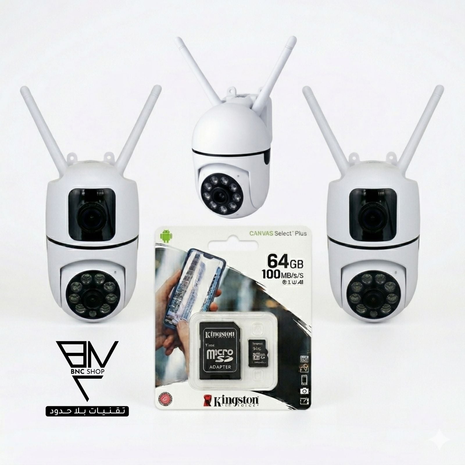 PACK 2 CAMERA 8 MP + 1 CAMERA 3 MP +CART MEMOIRE 64